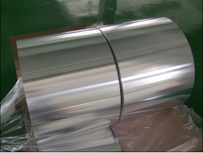 Lubricated Aluminium Foil For Container vv