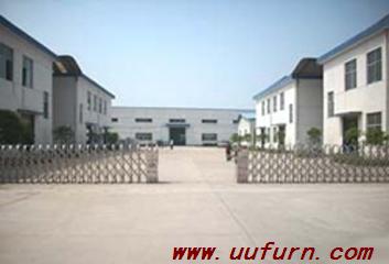 UU Furniture Group Co.,Ltd.