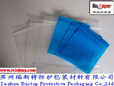 VCI Self Seal Bag