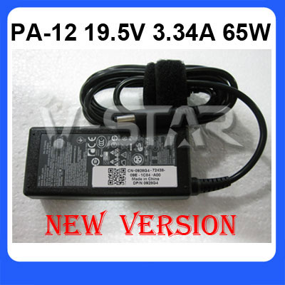 PA-12 19.5V 3.34A 65W New