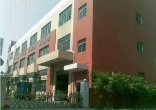 Guangzhou Veissen Electronic Technology Co., Ltd