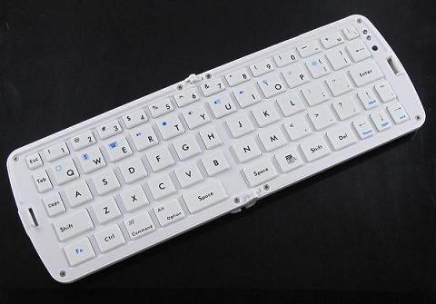 folding design keyboard , white color