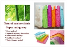 Bamboo dishcloth,cleaning cloths