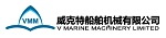 V MARINE MACHINERY LIMITED