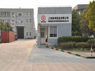 Shanghai Vostosun Industrial Co., Ltd.