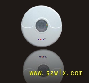 Ceiling micro wave PIR infrared motion Detector