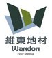Wandon PVC Flooring Material