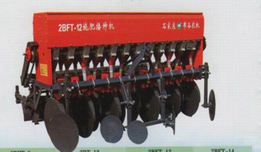 2BT Series Grain Fertilizer Seeder