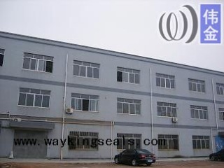 Weijin Mechanical Seals Factory