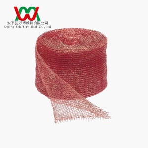 knitted copper wire mesh gasket(Anping Manufacturer)