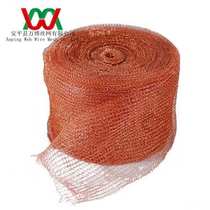 knitted copper wire mesh(Anping 20 years factory)