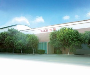 Foshan Weichi Glass Furniture Factory