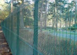 Clearvu 358 security metal fence