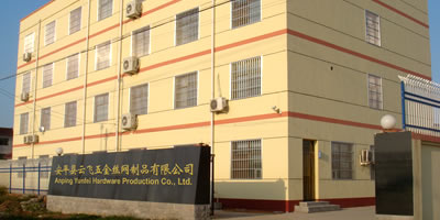 Anping Yunfei Hardware Production Co.Ltd