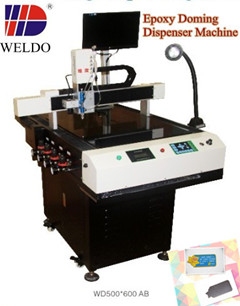 automatic double glue dispenser machine