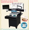 WD 12 colors automatic pvc dispensing machine for coffee cup mat with vision system