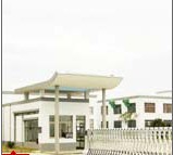 Huanggang Wellman Biosciences Co., Ltd