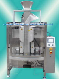 VL 4-sides Sealing Machine
