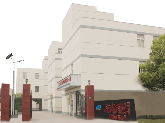 Shanghai Widen Photodiode Tech Co.,Ltd