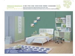 children furniture willischow@yahoo.cn