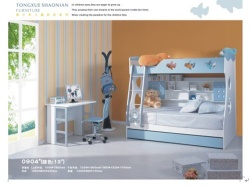 children furniture willischow@yahoo.cn