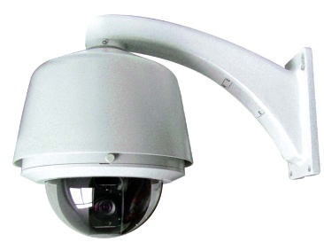 IP Auto Tracking PTZ Cameras