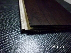 (click joint) walnut engineered floor