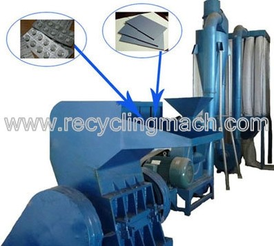 aluminium plastic recycling machine