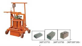 qmr2-45 brick machine