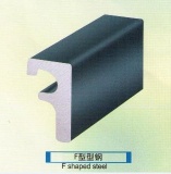 Expressway F shaped expansion joint steel profile