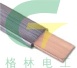Lead clad copper wire/Lead clad steel wire