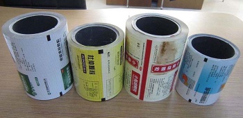 BOPP/VMCPP Pharmaceutical packing Composite film and pouch