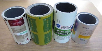 PET/AL/PE Pharmaceutical packing Composite film and pouch