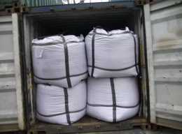 calcined petroleum coke&nbsp;-&nbsp;wz001