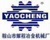 Anshan Yaocheng Metallurgy Machinery Co., LTD