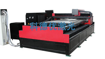 KDY-LCY1325 laser cutting machine