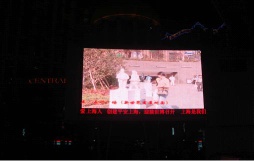 Indoor full colour SMD LED Display