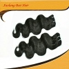 Shedding Free Tangle Free wholesale price 100% virgin body wave india human hair weaving