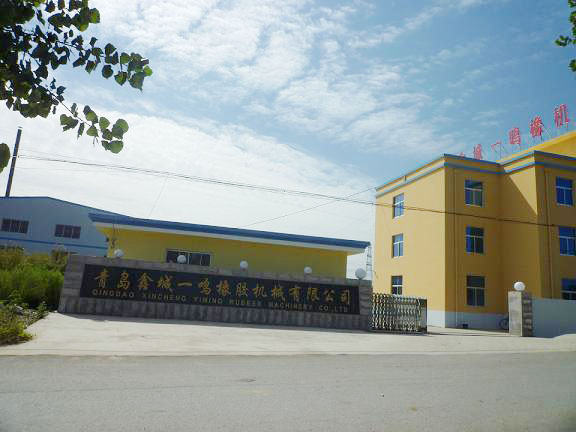 Qingdao Xincheng Yiming Rubber Machinery Co.,Ltd.