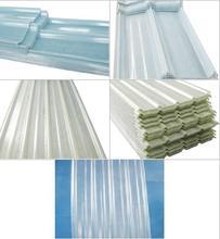 FRP skylight corrugated panel