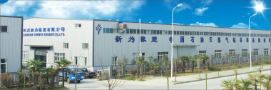 Sichuan Xinwei Rubber Co., Ltd.