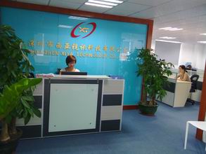 ShenZhen XIYA Technology CO.,Ltd