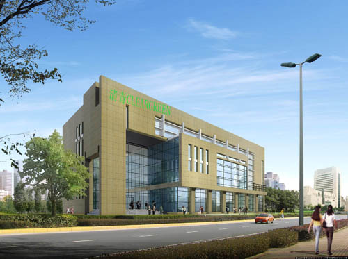 Xiamen Cleargreen International Trading Co.,Limited