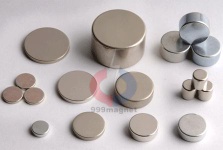 Neodymium Magnets