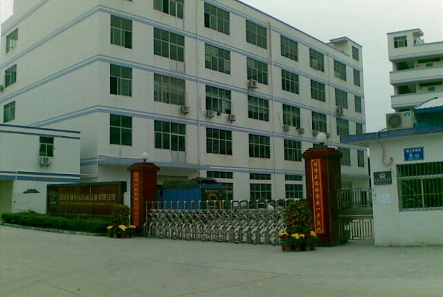 ShenZhen Xintaiming Machinery Equipment  Co,Ltd .
