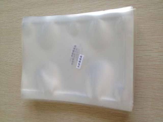 7/9 layer co-extrusion vacuum high barrier packaging film