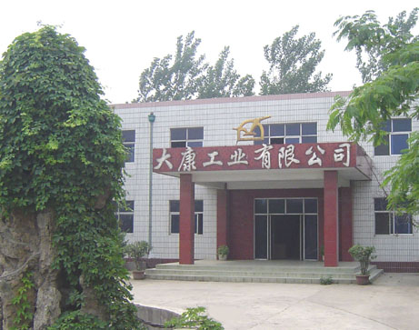 Xinxiang D.king Industry Co., Ltd
