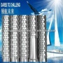HUADONG carbon steel bridge slot srceen/water well screen for water well