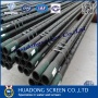 HUADONG high quality slotted casing pipe for water well/oil well