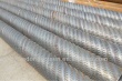 The best manufacturer bridge slotted screen/strip slot screen pipe for municipal water supply